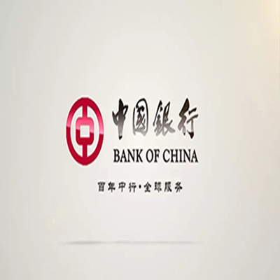 樊城中国银行中银e贷